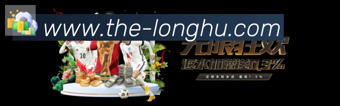 高清赛事解说
