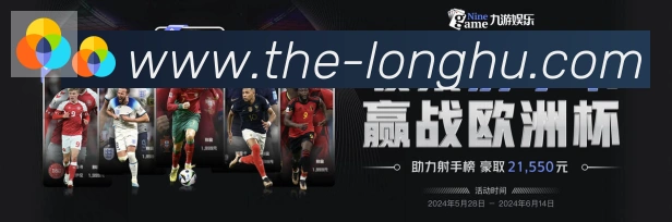 平台使命图